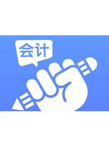 2024年度陳春芳高級會計師任職資格評審公示